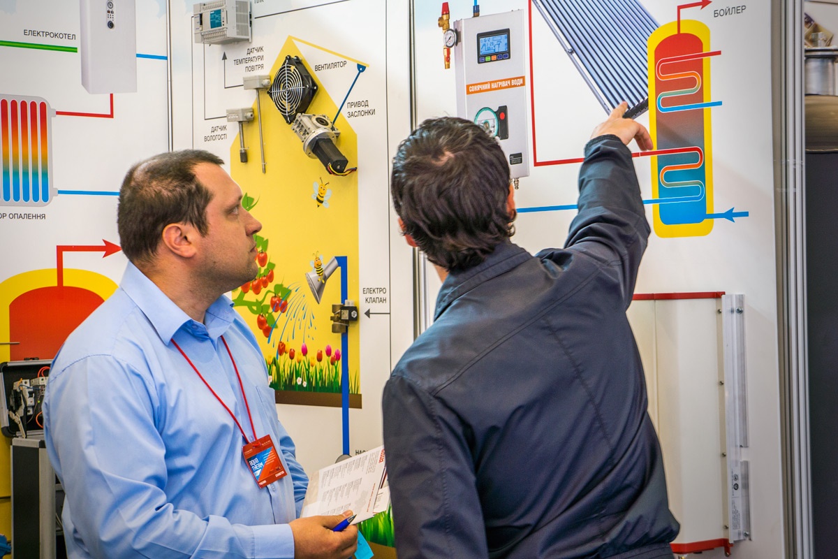 Запрошуємо на виставку Smart Building, вул. Хрещатик 2 